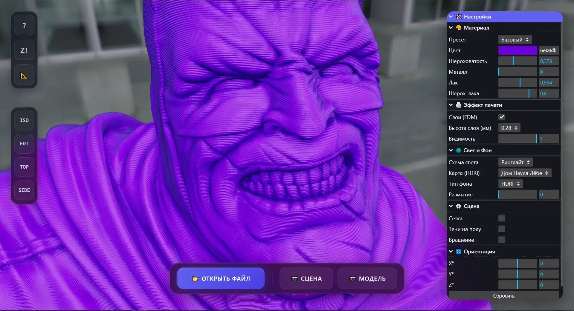 Cover Image of the Post